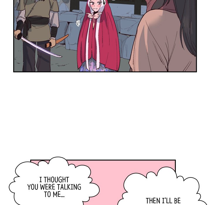 Read The Princess