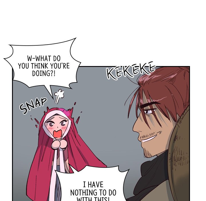 Read The Princess