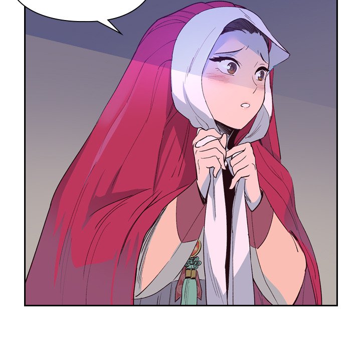 Read The Princess
