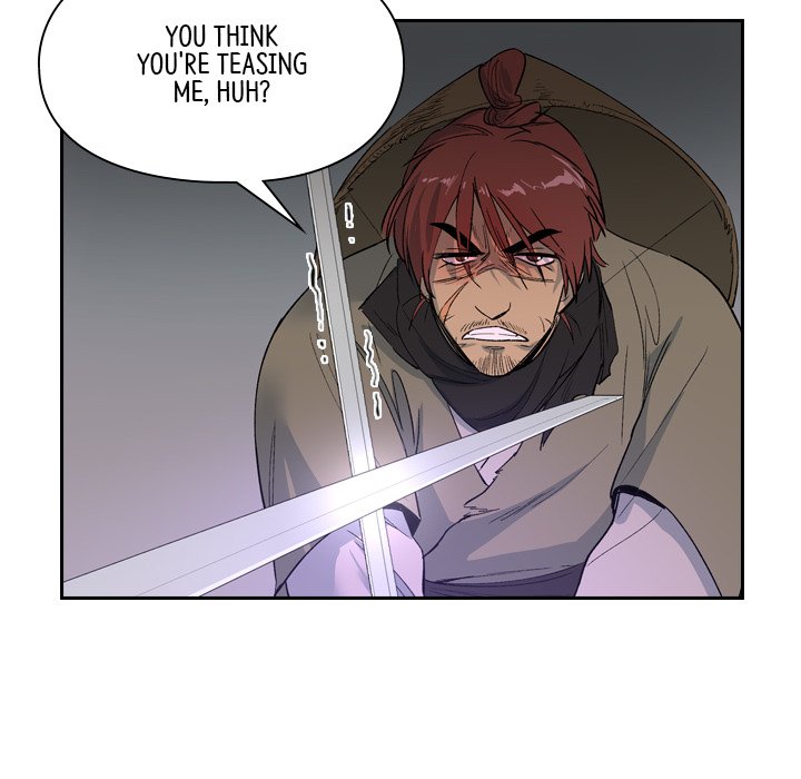 Read The Princess
