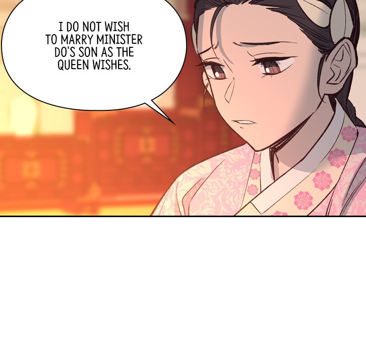 Read The Princess