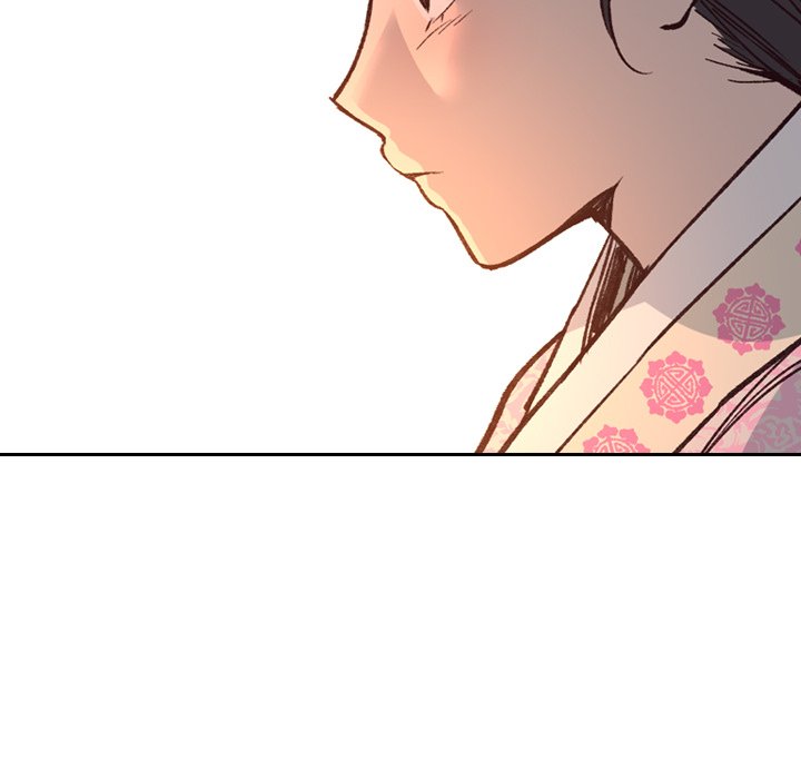 Read The Princess