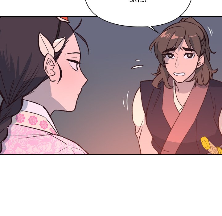 Read The Princess