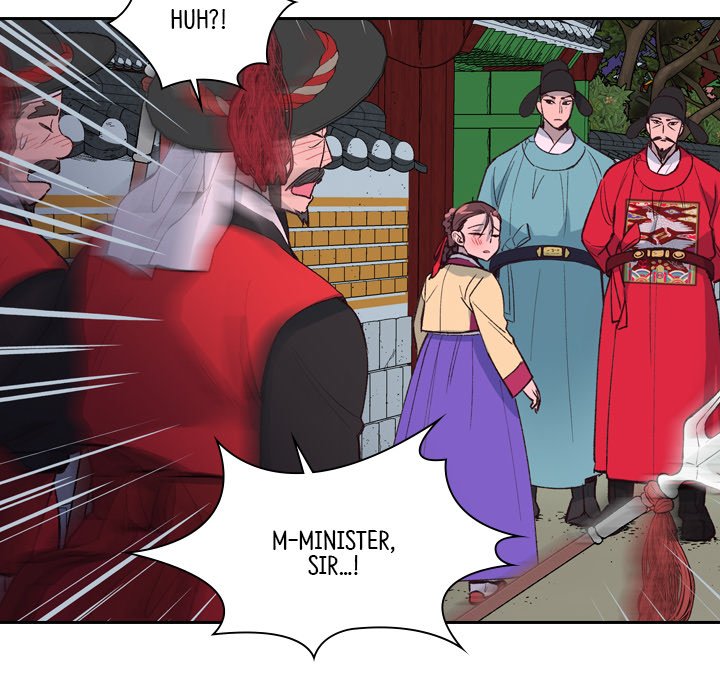 Read The Princess
