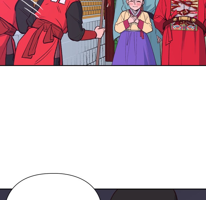 Read The Princess