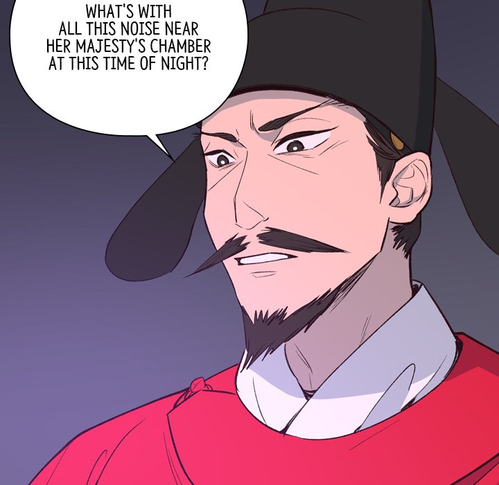 Read The Princess