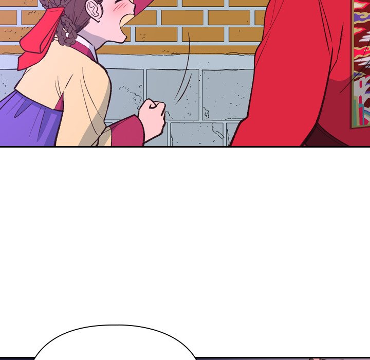 Read The Princess