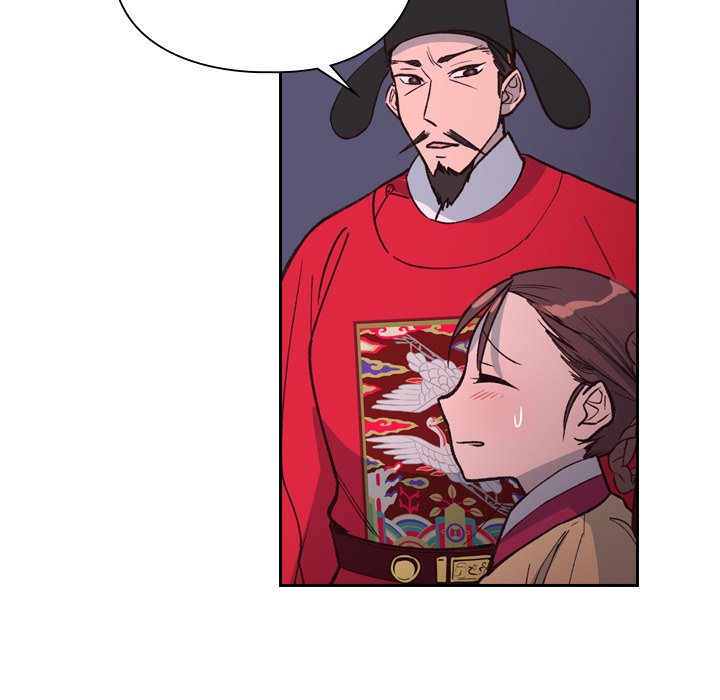 Read The Princess