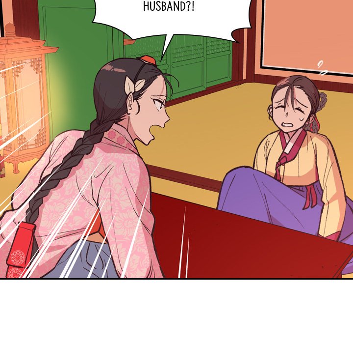 Read The Princess
