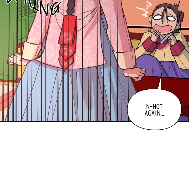 Read The Princess