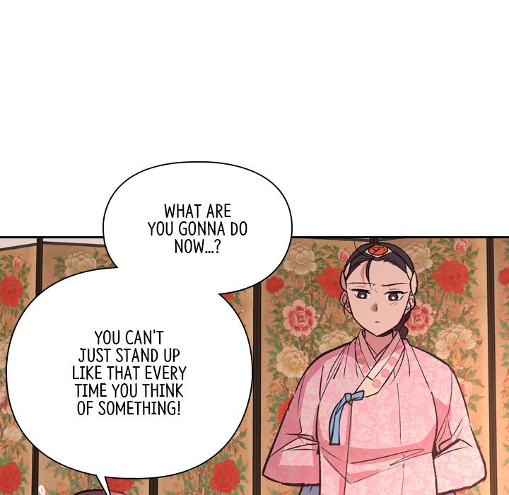 Read The Princess