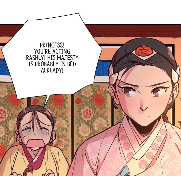Read The Princess