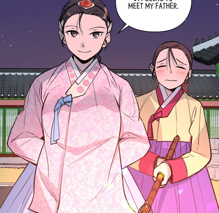 Read The Princess