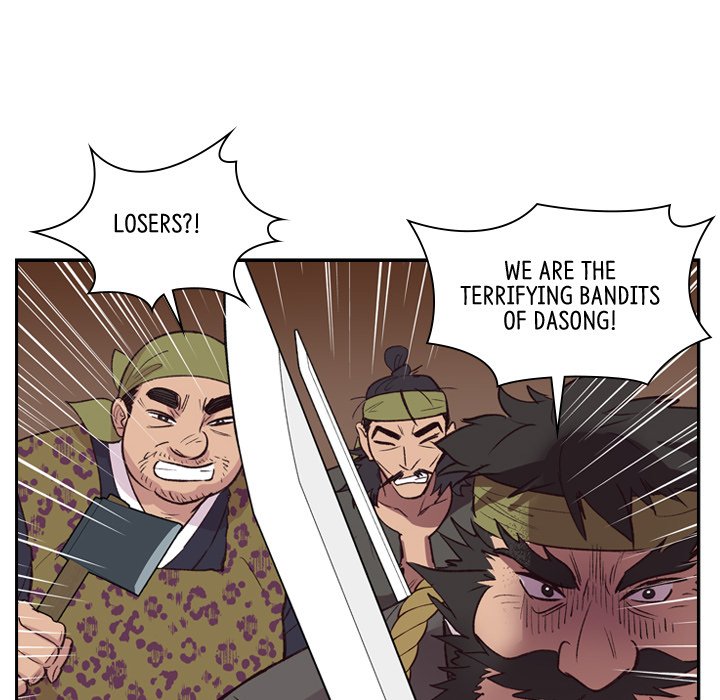 Read The Princess