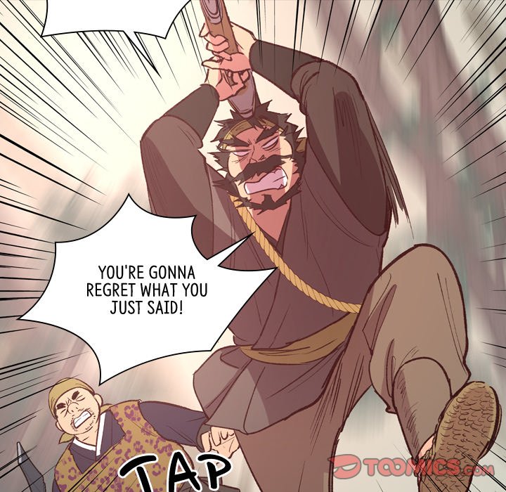 Read The Princess