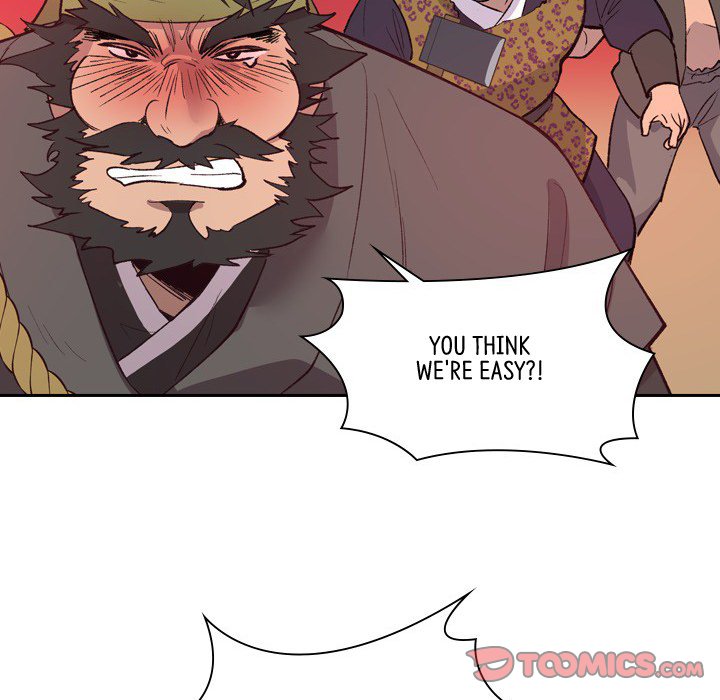 Read The Princess