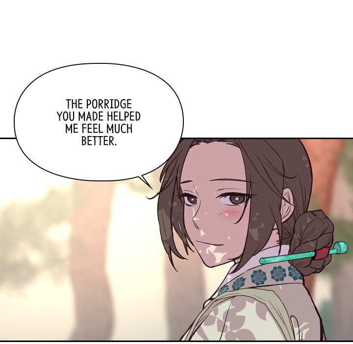 Read The Princess
