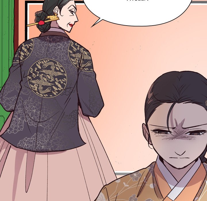 Read The Princess