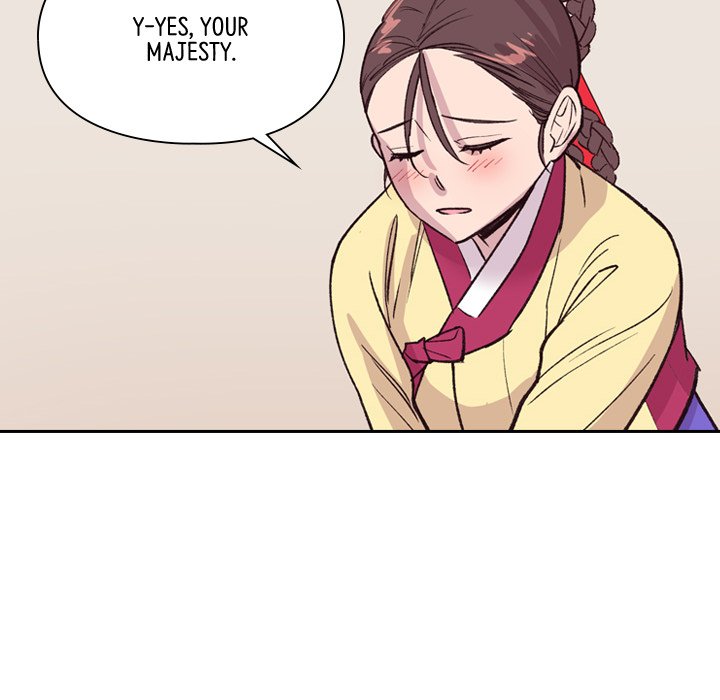 Read The Princess