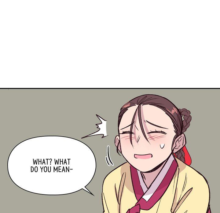 Read The Princess