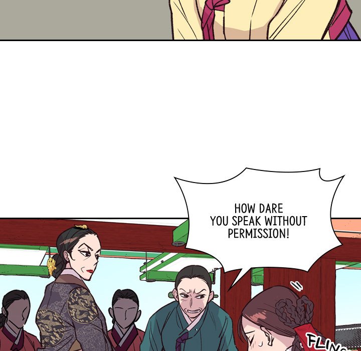 Read The Princess