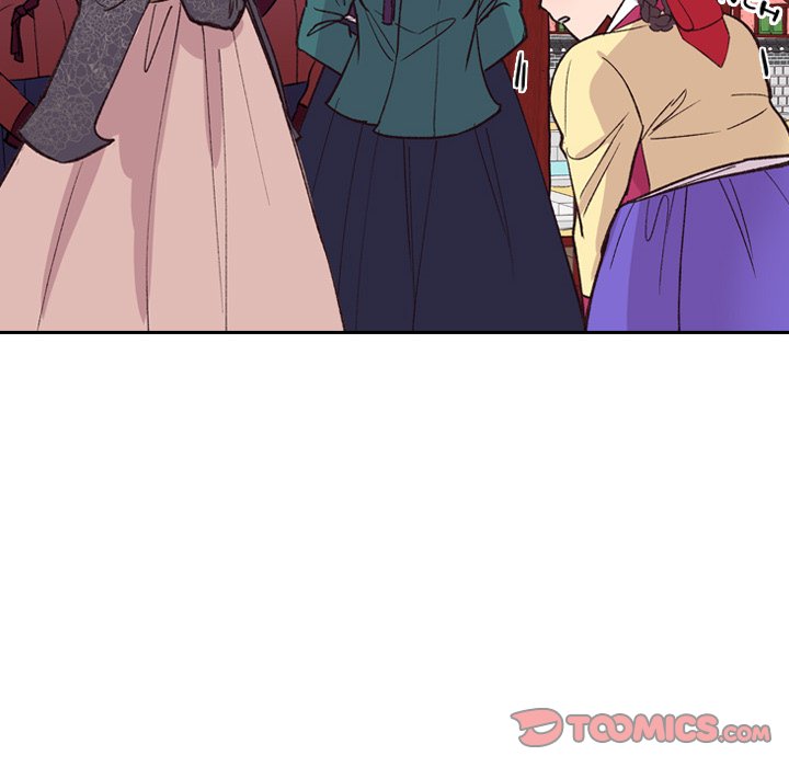 Read The Princess