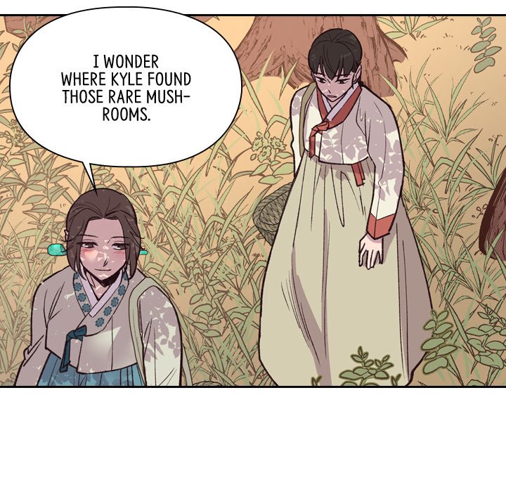 Read The Princess