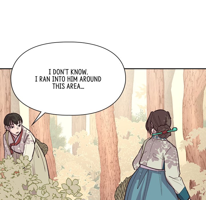 Read The Princess