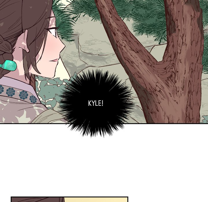 Read The Princess
