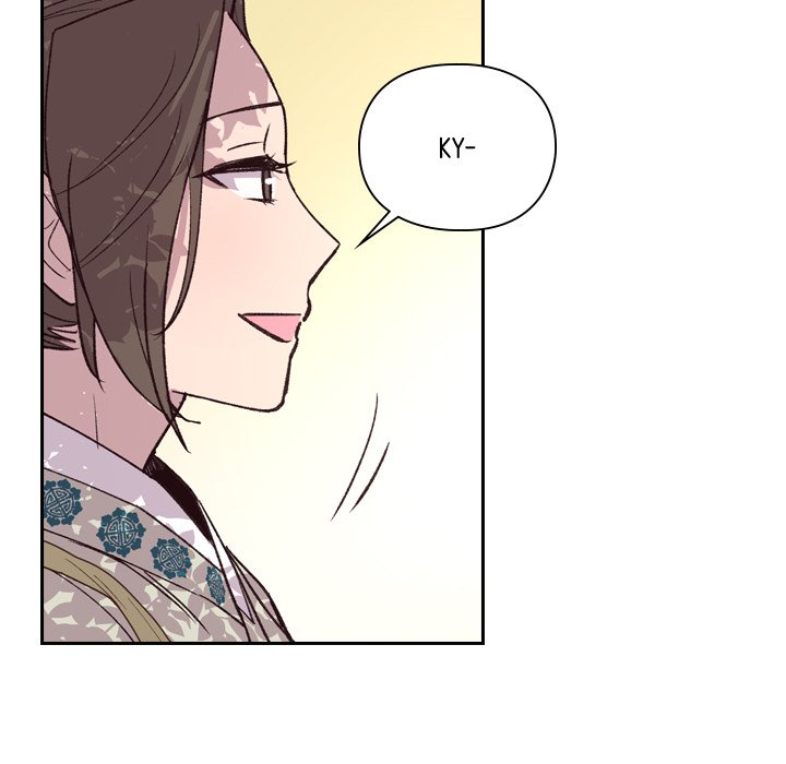 Read The Princess