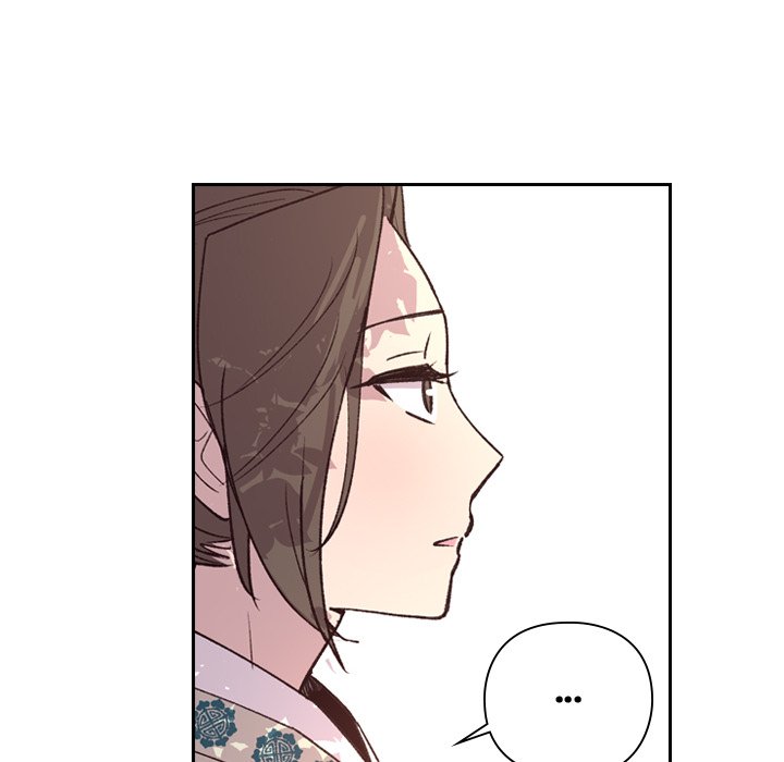 Read The Princess