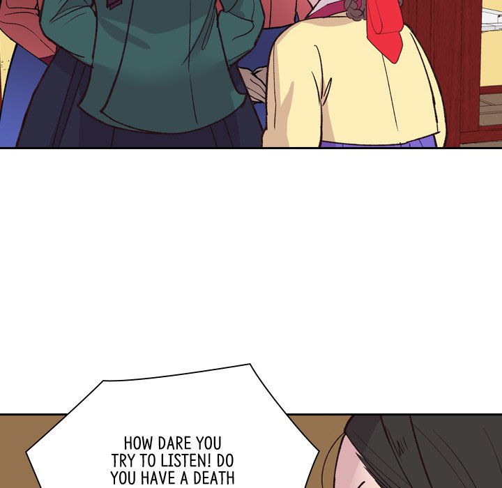Read The Princess