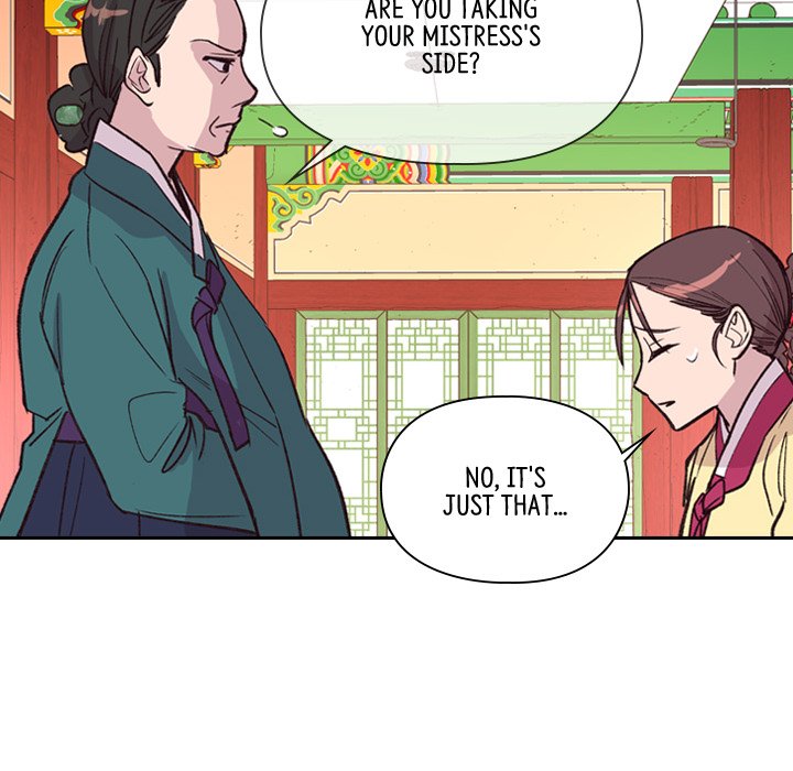 Read The Princess