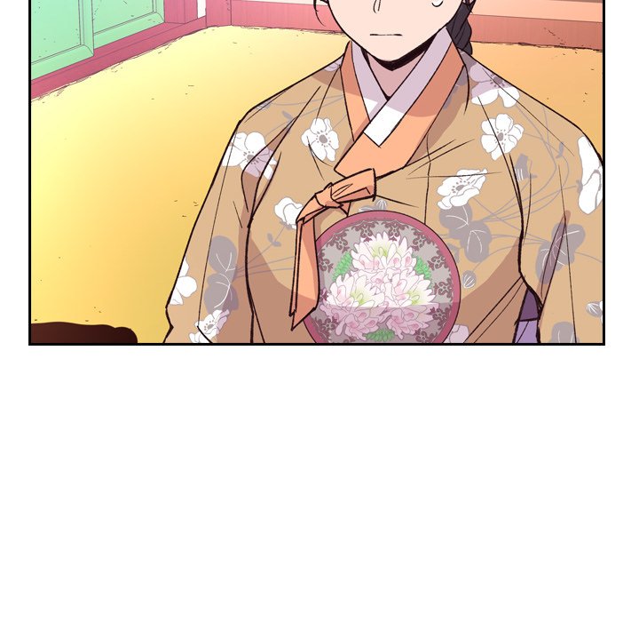 Read The Princess
