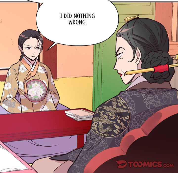 Read The Princess