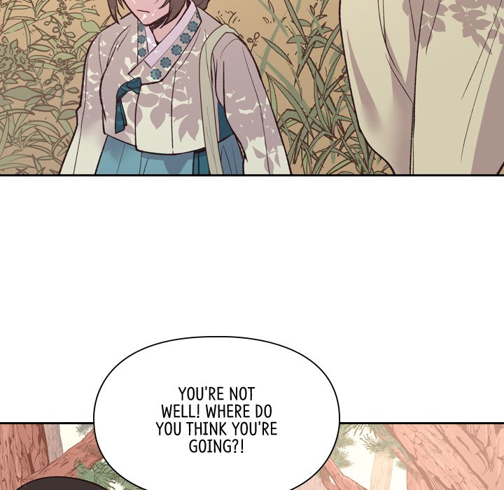 Read The Princess