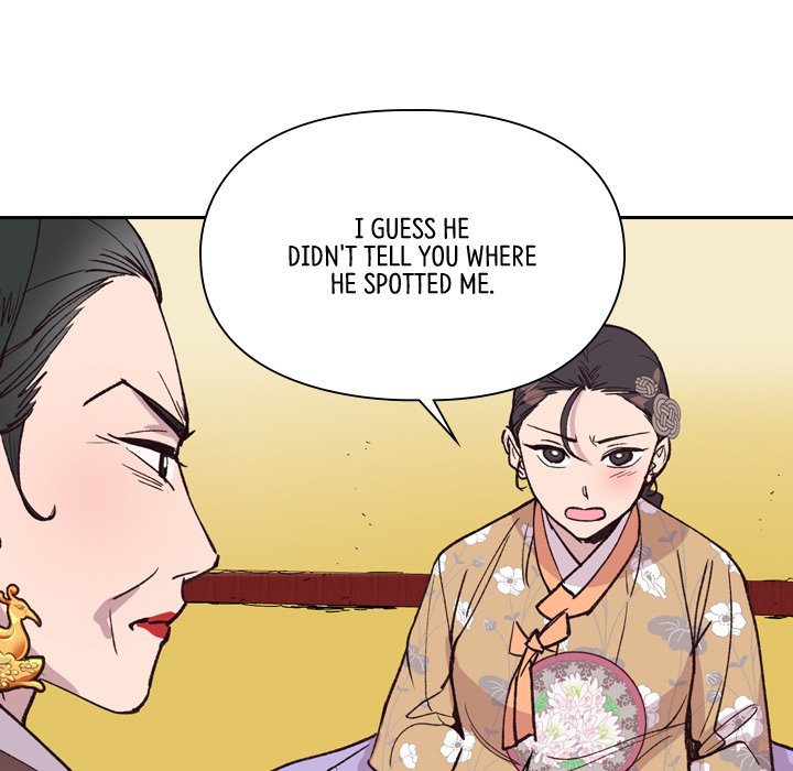Read The Princess