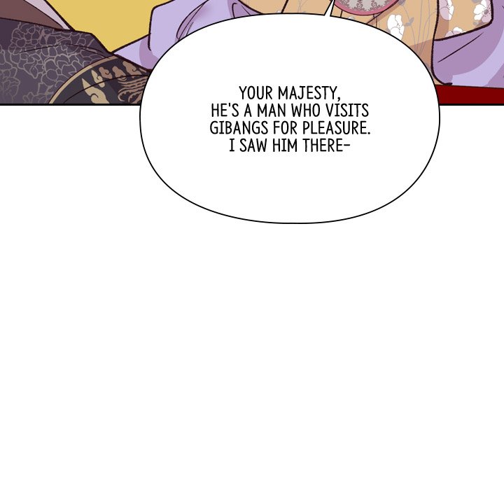 Read The Princess
