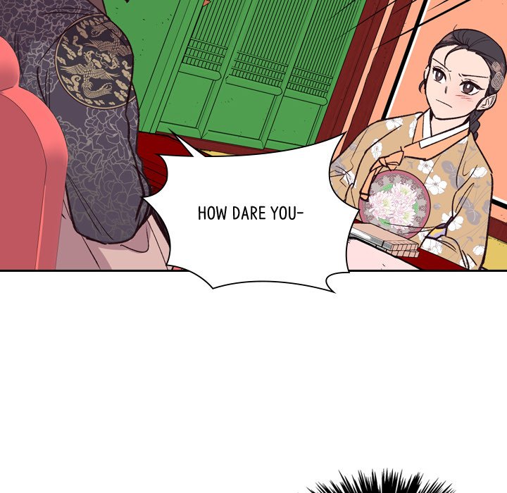 Read The Princess