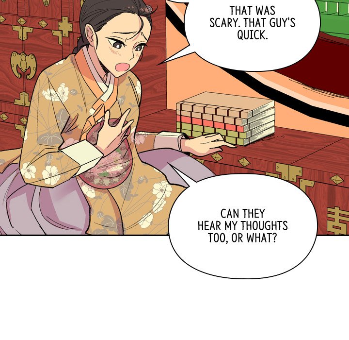 Read The Princess