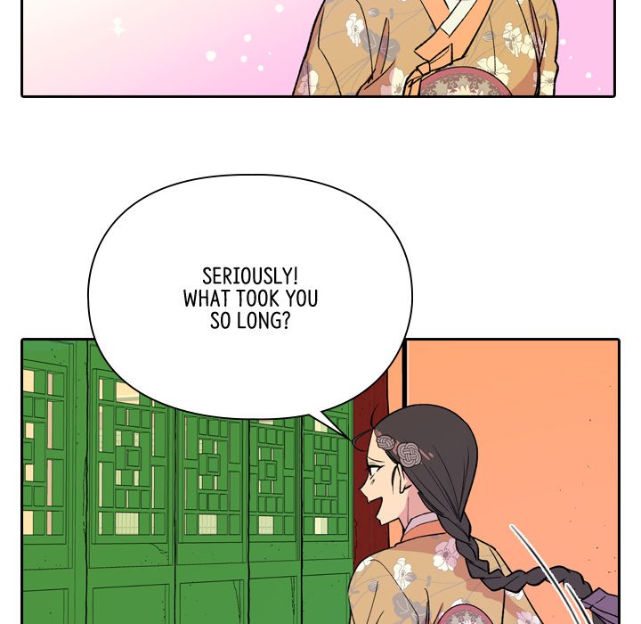 Read The Princess