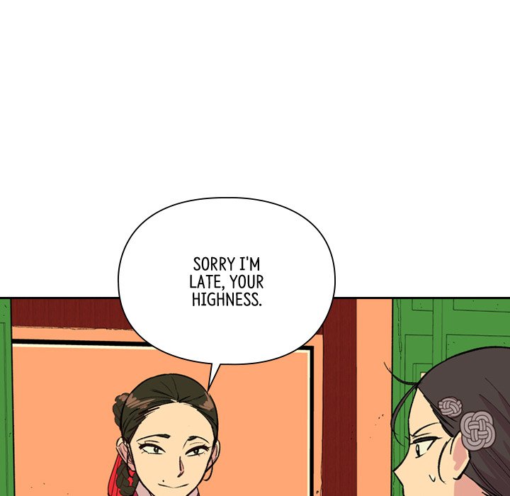 Read The Princess
