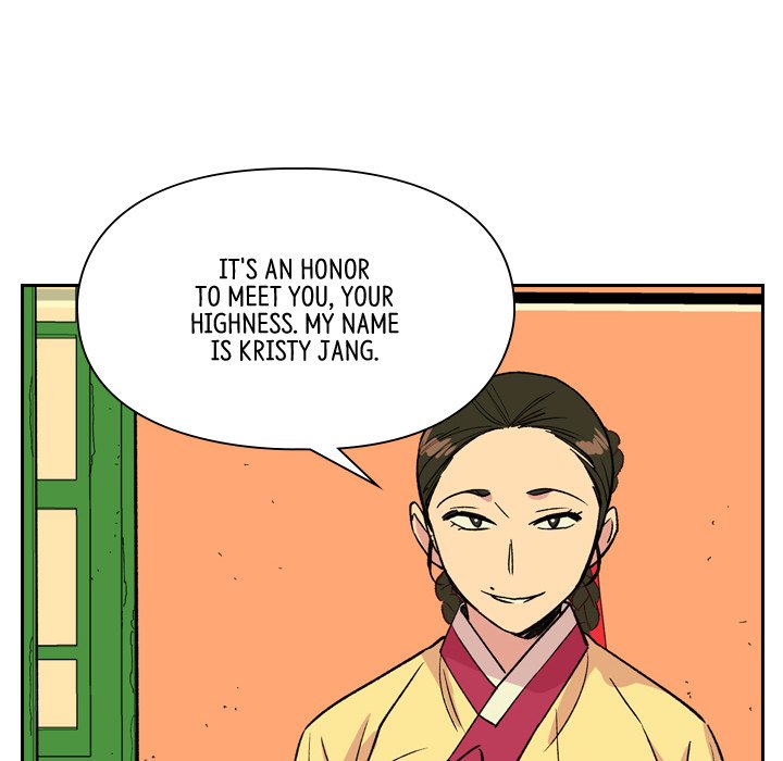 Read The Princess