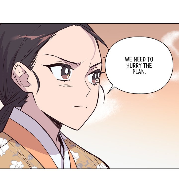 Read The Princess