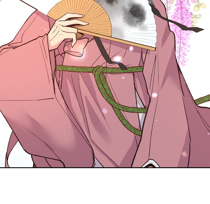 Read The Princess