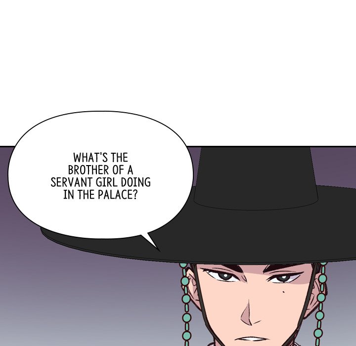 Read The Princess