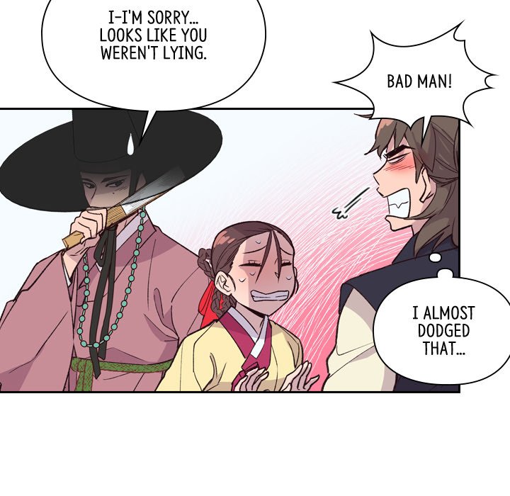 Read The Princess