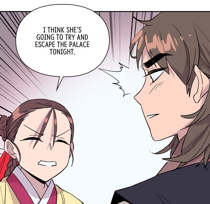 Read The Princess