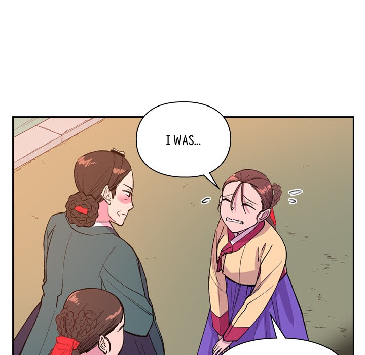 Read The Princess