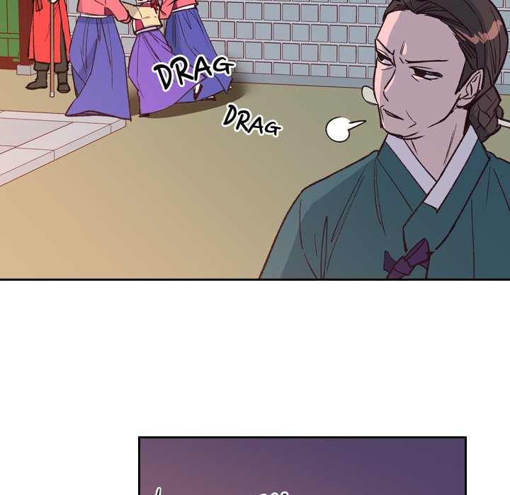Read The Princess